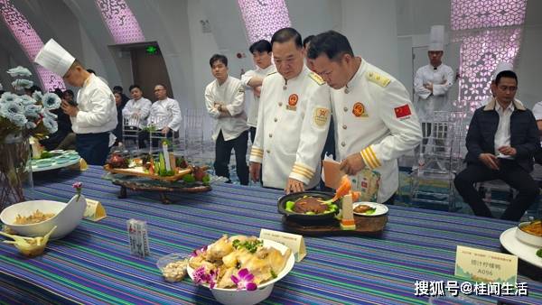 025金大陆杯桂菜创新大赛斩获殊荣pg电子试玩岭头凰竹盐鸡闪耀南宁2(图5) 025金大陆杯桂菜创新大赛斩获殊荣pg电子试玩岭头凰竹盐鸡闪耀南宁2(图5)